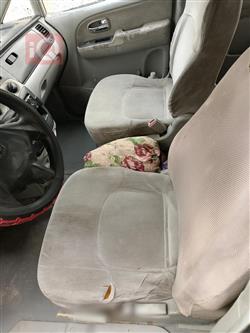 هيونداي تراجت